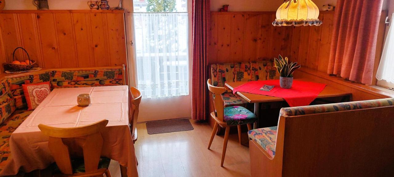 Gaestehaus Zum Gachtna Apartament Mayrhofen